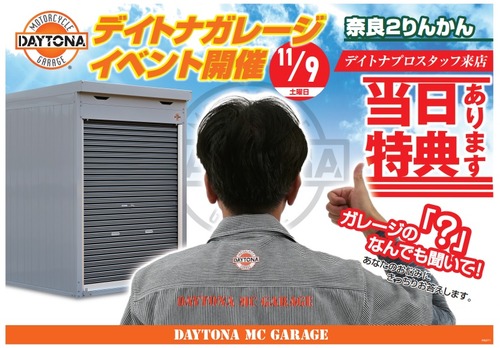 �ǥ��ȥʥ��졼��