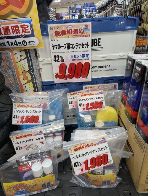 ������ޥϣ£ϣ�