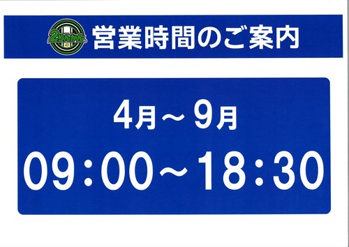 4��ĶȻ���_page-0001