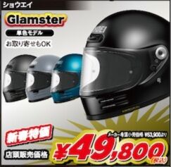 ŽÍŽÙŽÒޝŽÄޏŽÞŽ×ŽÑ޽ŽÀްÀ°Íý·ô¤Ê¤·