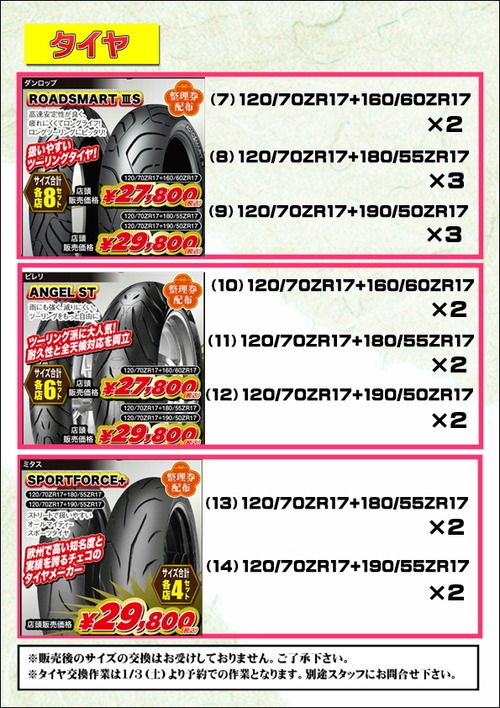 ��˥塼�������䡡DL��PI���ߥ���