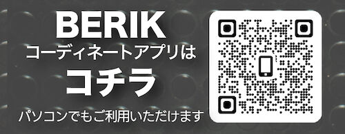 BERIK-event_06
