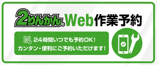 �����꡼�󥷥�å� 2026-07-27 165147web