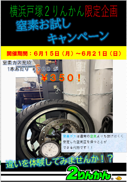 �����꡼�󥷥�å� 2026-06-02 191241