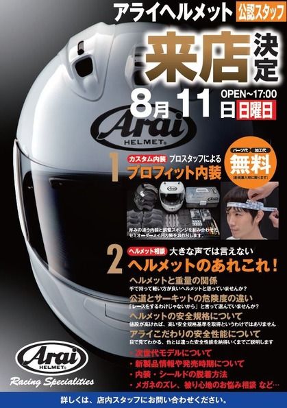 専用になります 中古】(非常に良い)東芝 液晶テレビ リモコン CT-90396 75027658