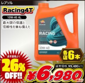 ��ץ���졼���󥰥�����