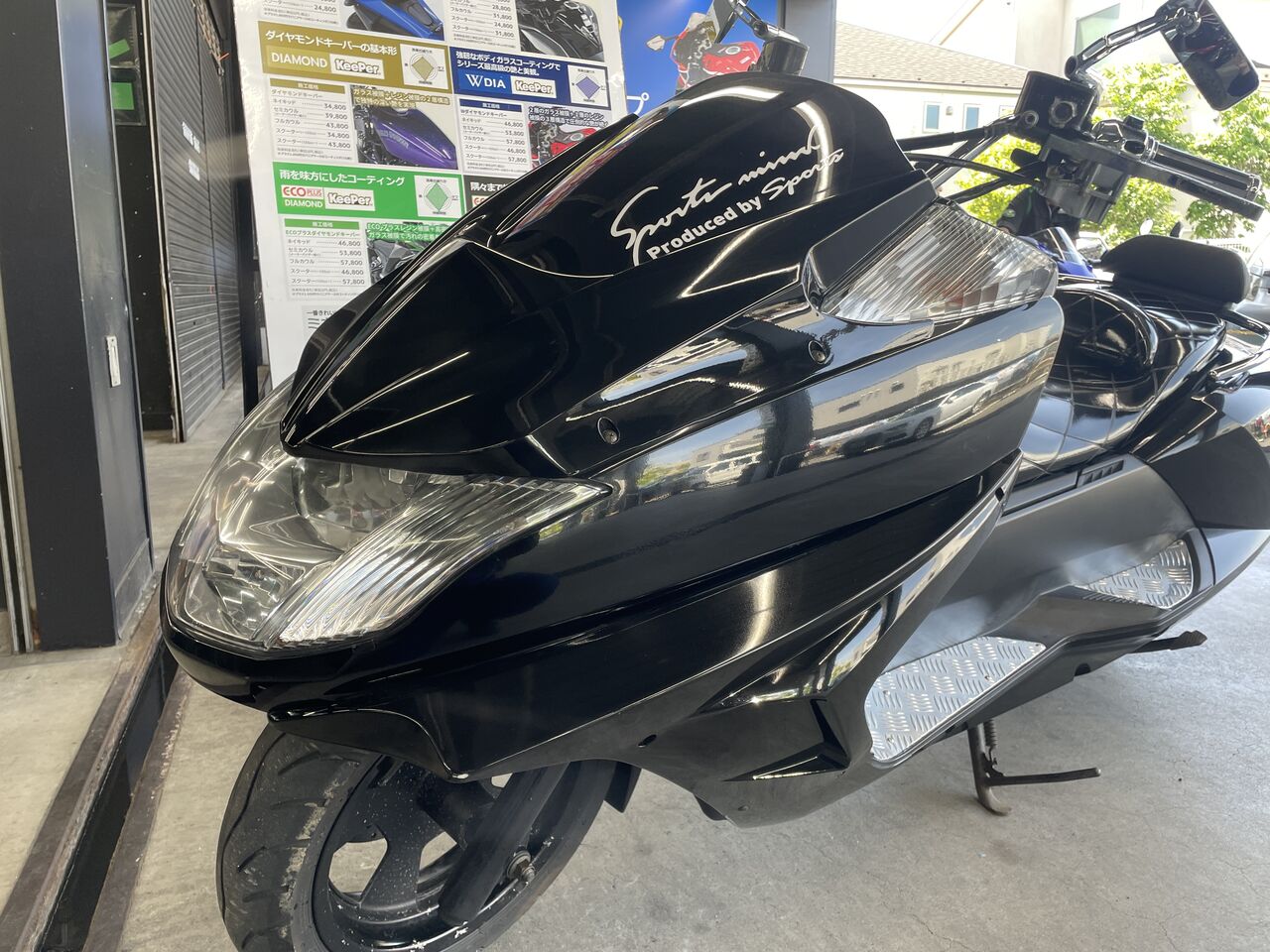 足立2りんかん】keeper YAMAHA マグザム : 2りんかんブログ