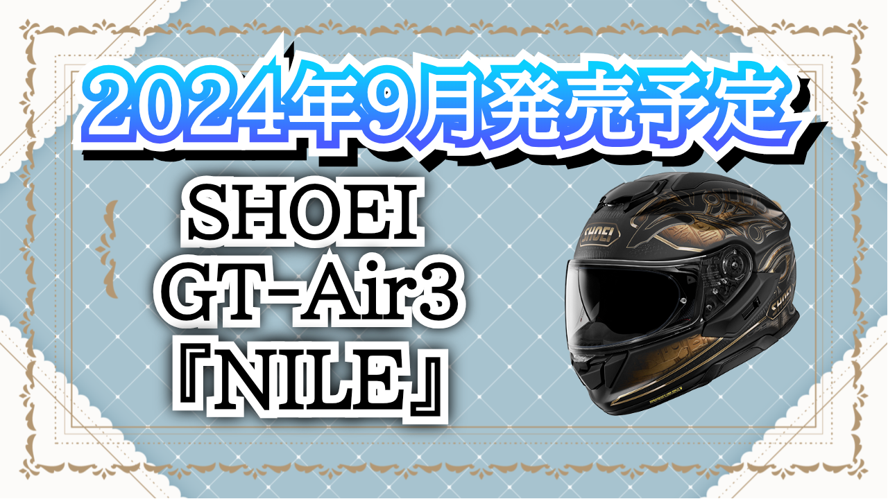 【SALE】ハイドロゲン レインボーアイコン・ミニトート★未使用★正規★送料無料 2025年最新】hydrogen ハイドロゲン ミニトートバッグの人気