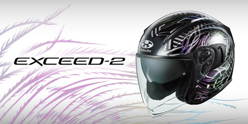 Thumbnail-EXCEED-2_PLUME