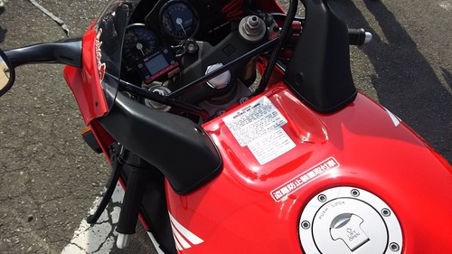 RVF750 RC45 PCR42019-02-20_13-37-35_000