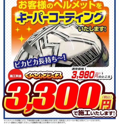 ¥¹¥¯¥ê¡¼¥ó¥·¥ç¥Ã¥È 2025-05-10 105633