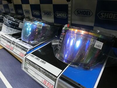 ²¬»³¡¡ÁÒÉß¡¡Ê¡»³¡¡¥Ð¥¤¥¯¼Ö¸¡¡¡¥Ð¥¤¥¯Ç¤°ÕÊݸ±¡¡¥Ø¥ë¥á¥Ã¥È12 (4)