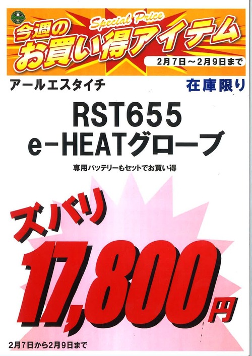 655
