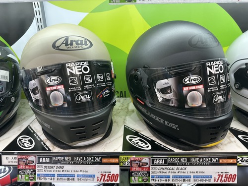 門真2りんかん】HAVE A BIKE DAY!! : 2りんかんブログ