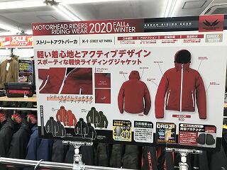 あ
