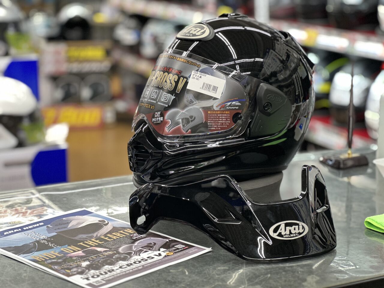 アライ　ツアークロス2 246溝口2りんかん】遂に！！アライヘルメット新作入荷しました