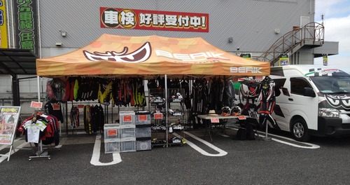 BERIK���٥��