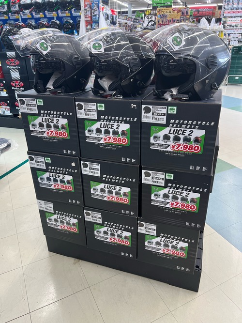 もっちさん確認 もっちー (@zbVaJ0u65i2i7qj) / Posts / X