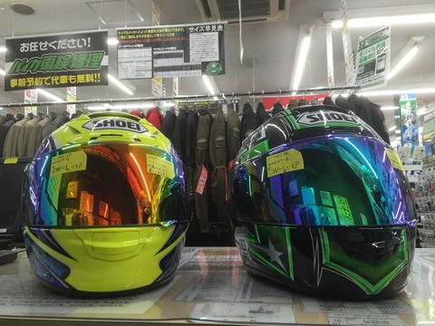 SHOEI ¥À¥¤¥¸¥í¡¼ DAIJIRO X-TWELVE X-12 ¥ß¥é¡¼¥·¡¼¥ë¥É ÎУ²¤ê¤ó¤«¤ó