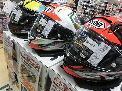 ���������ߡ�ʡ�����Х����ָ����Х���Ǥ���ݸ����إ��å�14 (4)