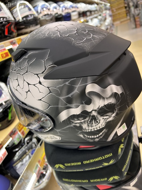 SHOEI Z-8GLEAM3