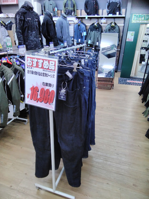 IMG_20250621_104602_820