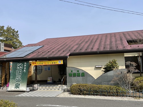26DF9EEC-22AE-4DD7-B062-B20BB200335A