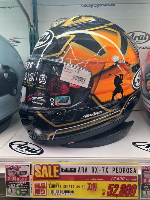 RX-7X�ڥɥ�����GD