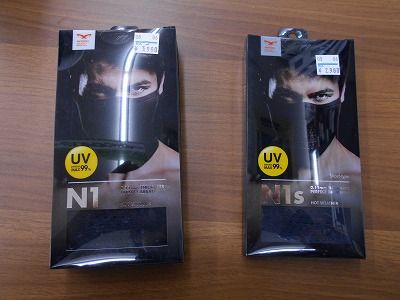 DSCN1994