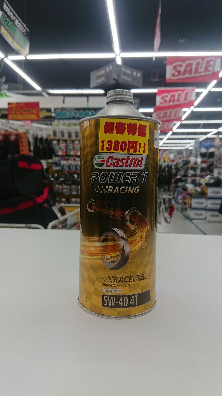 ¥ì¡¼¥·¥ó¥°ÆÃ²Á
