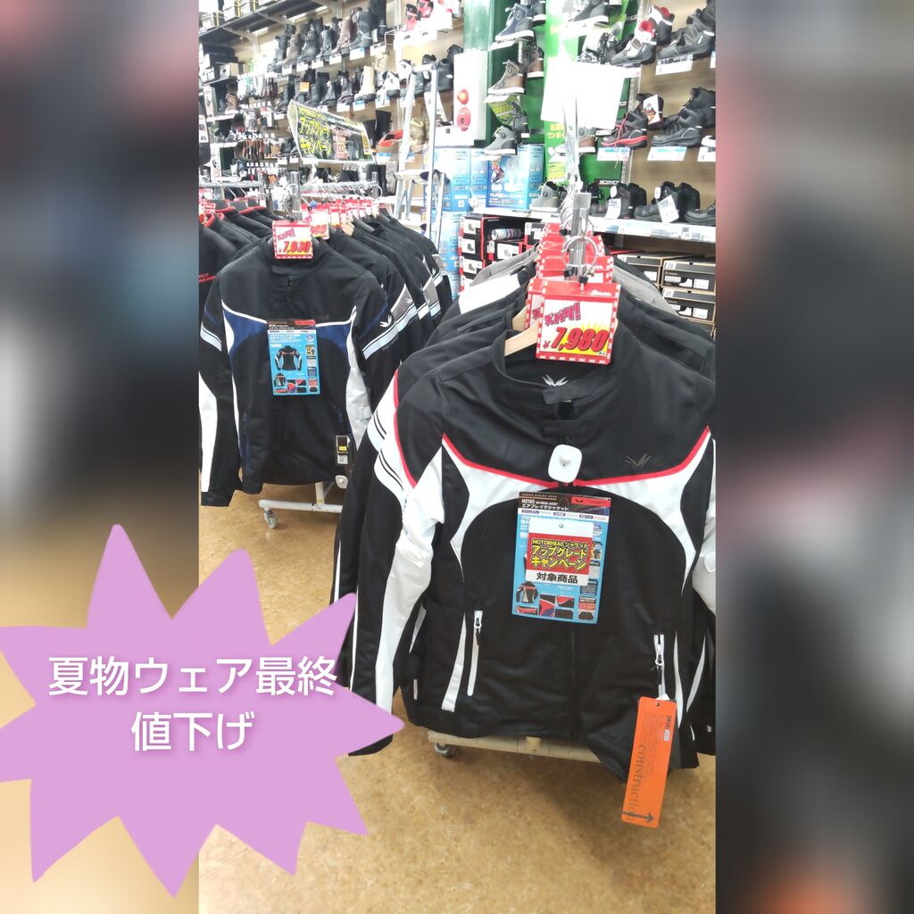 CollageMaker_20210831_212556564