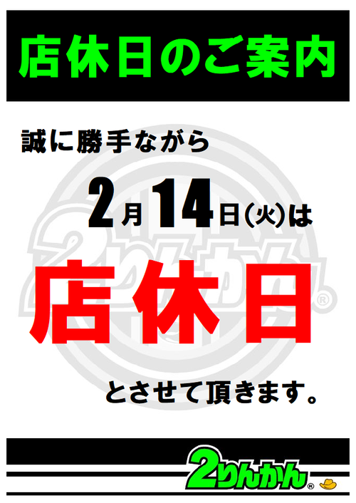 2023.02ʵÙ
