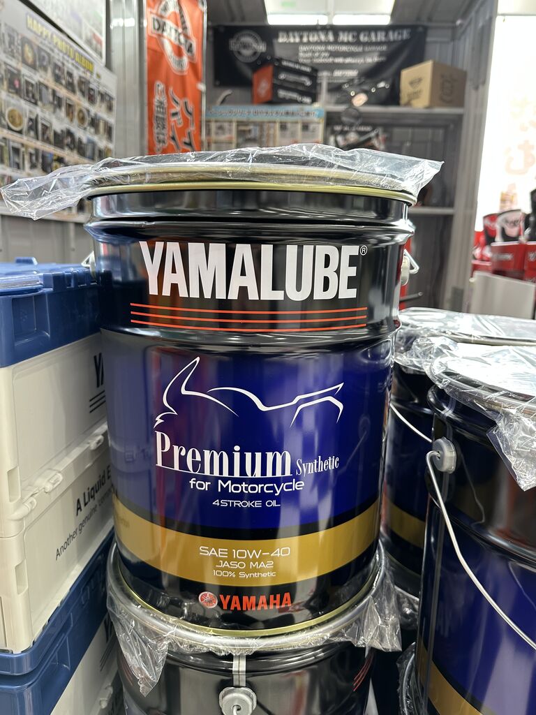 メンテナンス YAMALUBE Premium Synthetic 20L YAMALUBE Premium