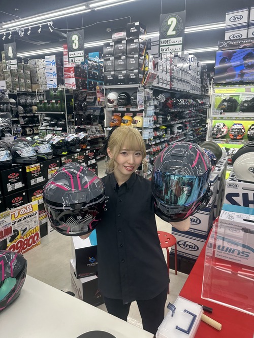さおりんW