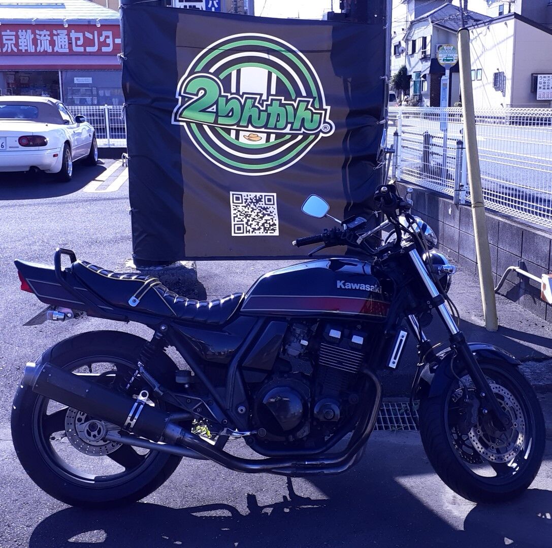 きんとき まとめ売り 所沢2りんかん】カワサキ ZRX400 : 2りんかんブログ