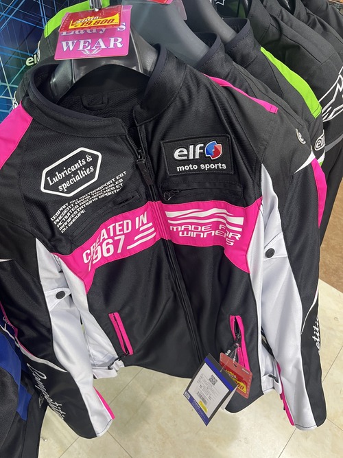 91F13B19-E2CC-480E-BFDE-36560CC94B54