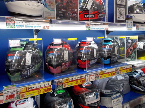 DSCN5672