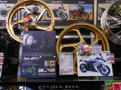 DSCN1265