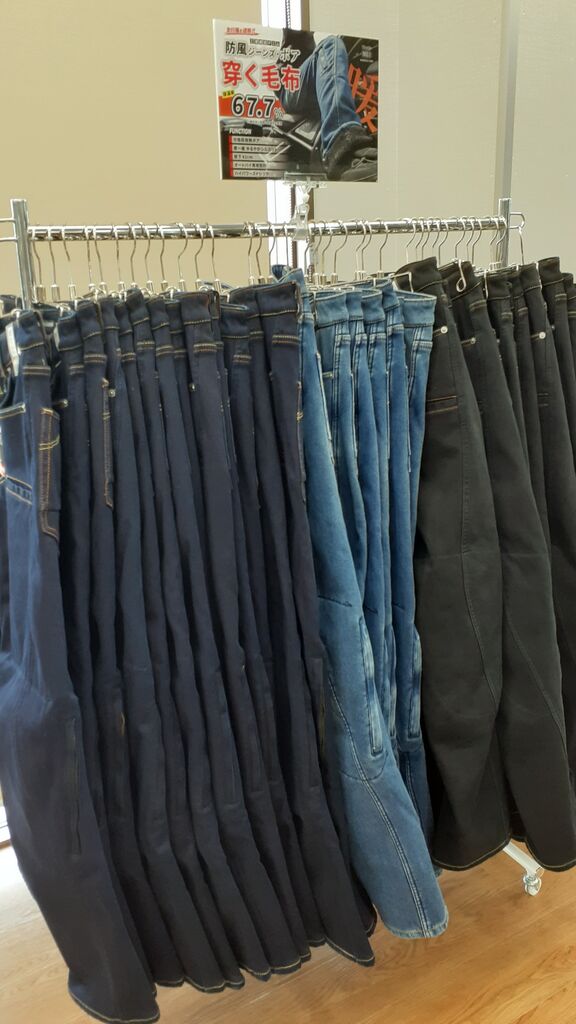 美品　BMC 防風ジーンズ　サイズ　S 28インチ BMC 防風ジーンズ ブルーリンス Sサイズ - メルカリ