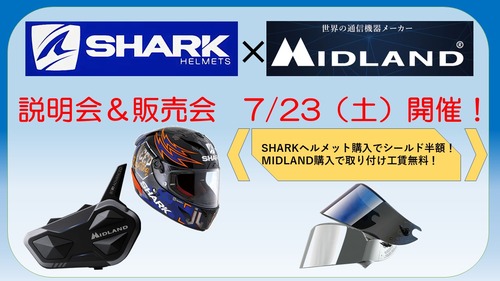 SHARK,MIDLAND٥