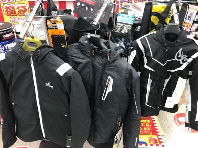 福袋は1月3日より販売スタート！ : 2りんかんブログ