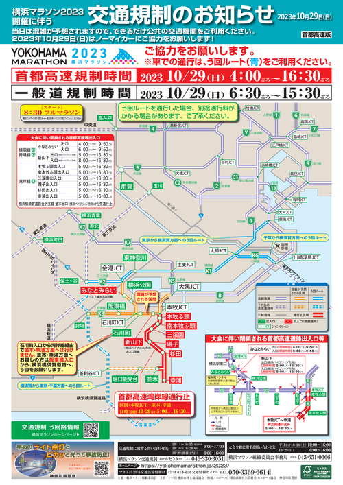 新し14いビットマップ イメージ