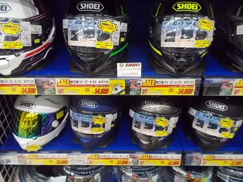 DSCN3821 - ¥³¥Ô¡¼