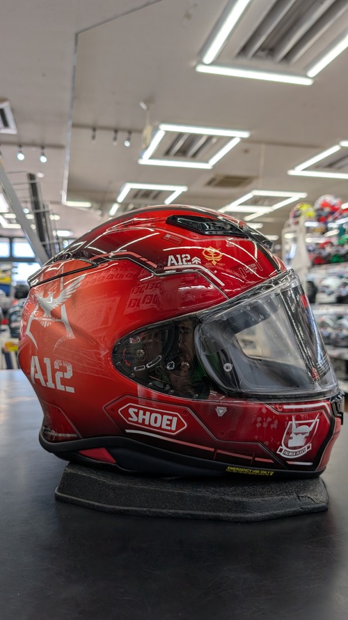 PXL_20250801_035300828[1]