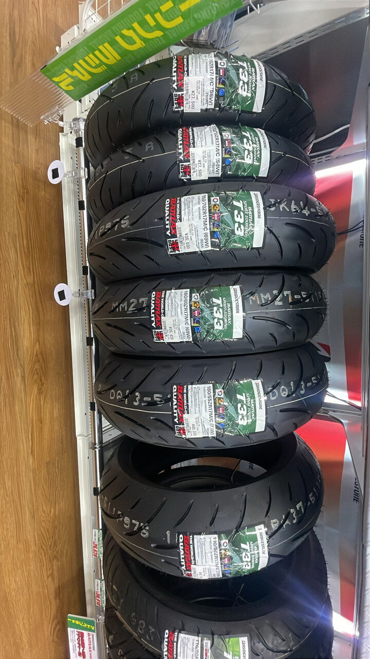 和歌山2りんかん】春のタイヤ祭り！！！！！ : 2りんかんブログ