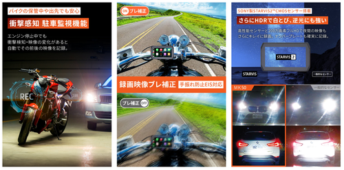 ¥¹¥¯¥ê¡¼¥ó¥·¥ç¥Ã¥È 2025-10-03 1130233