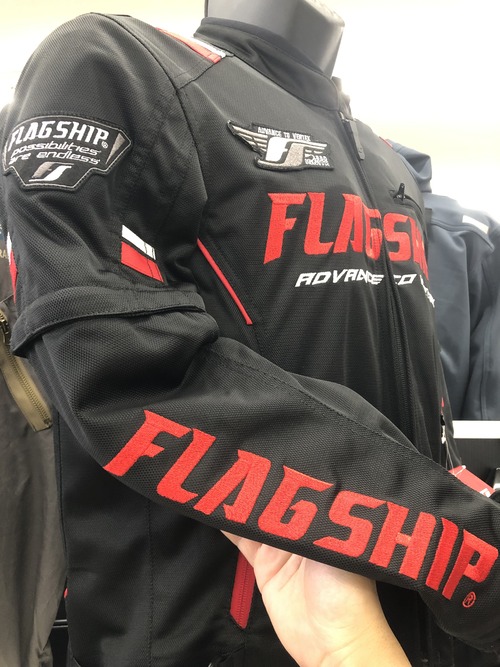 フラッグシップ2