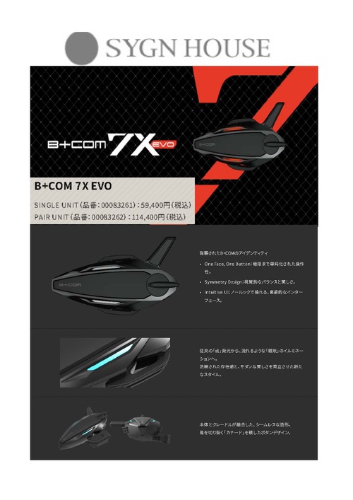 77_page-0001