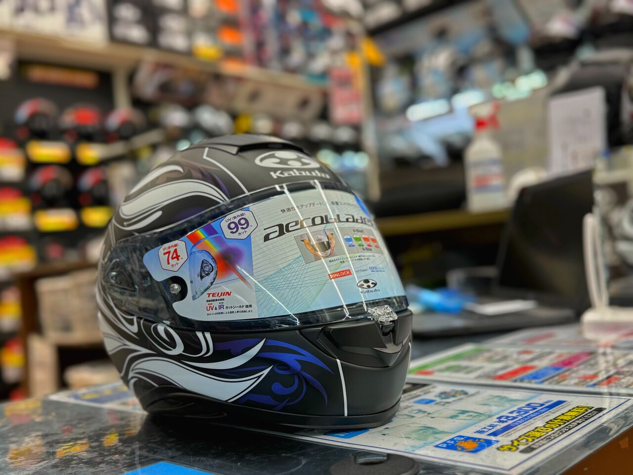 新潟】2りんかん限定ヘルメットが入りました！！ : 2りんかんブログ