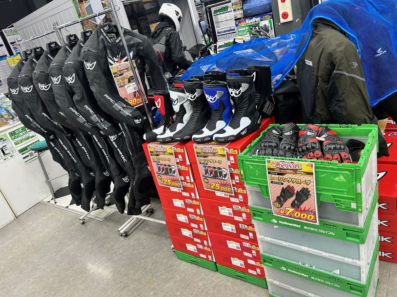 リカンベント クルーズバイク ソフリダー 2.0 (取引泉区館)